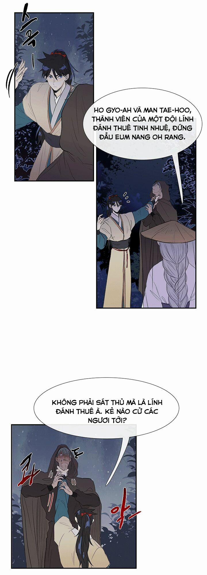 Học Sĩ Trùng Sinh 40 trang 17