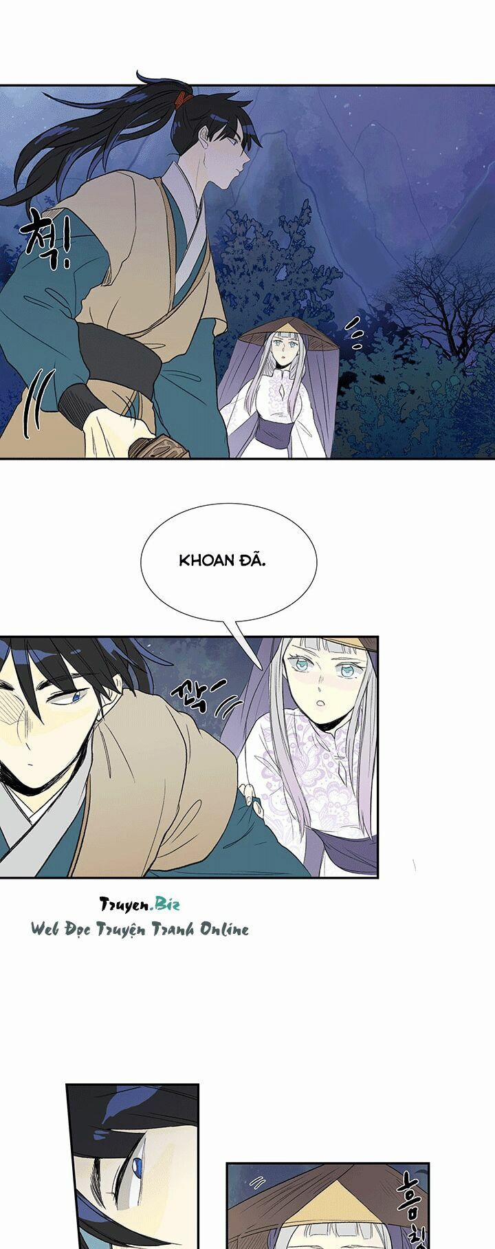 Học Sĩ Trùng Sinh 40 trang 20