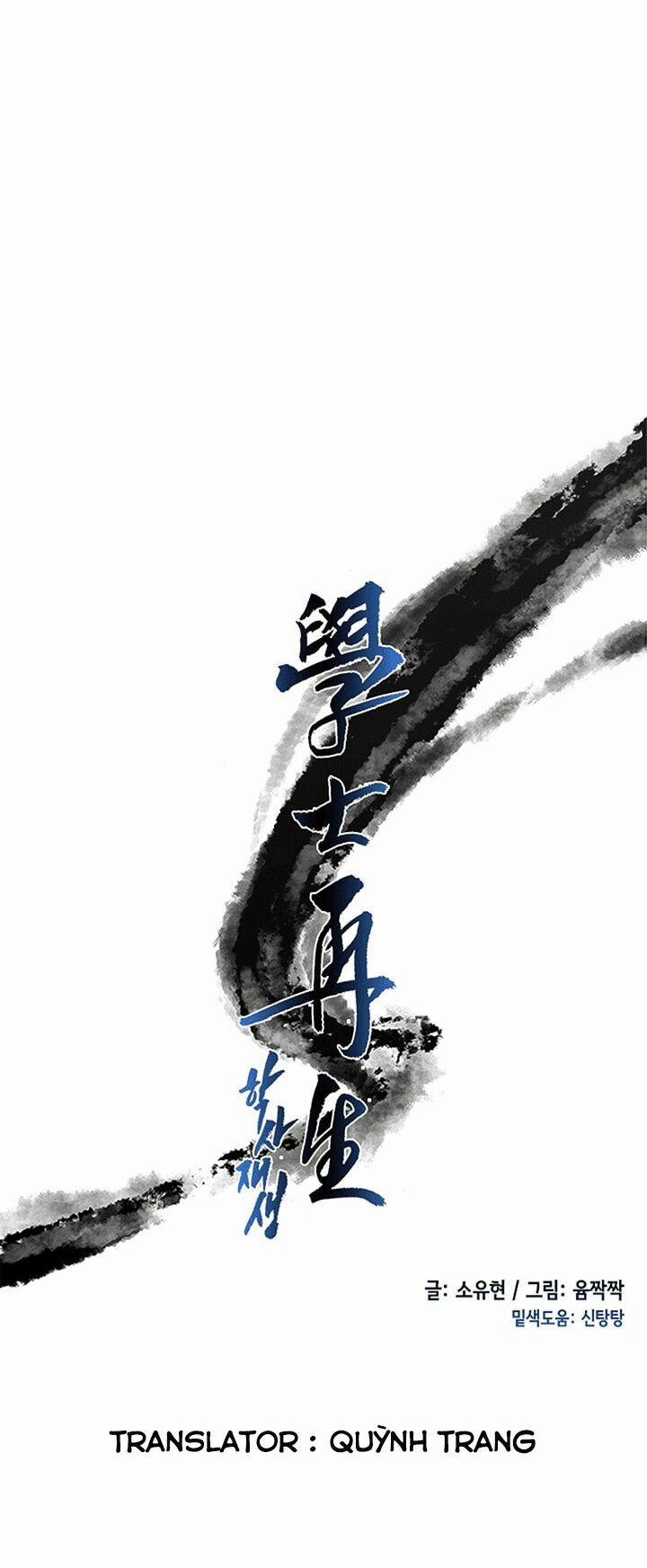 Học Sĩ Trùng Sinh 40 trang 8