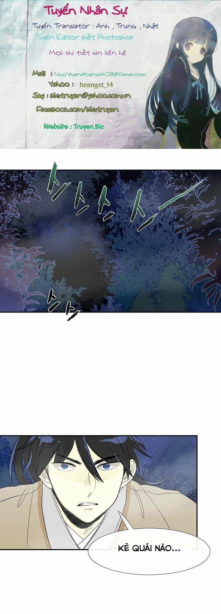 Học Sĩ Trùng Sinh 42 trang 0