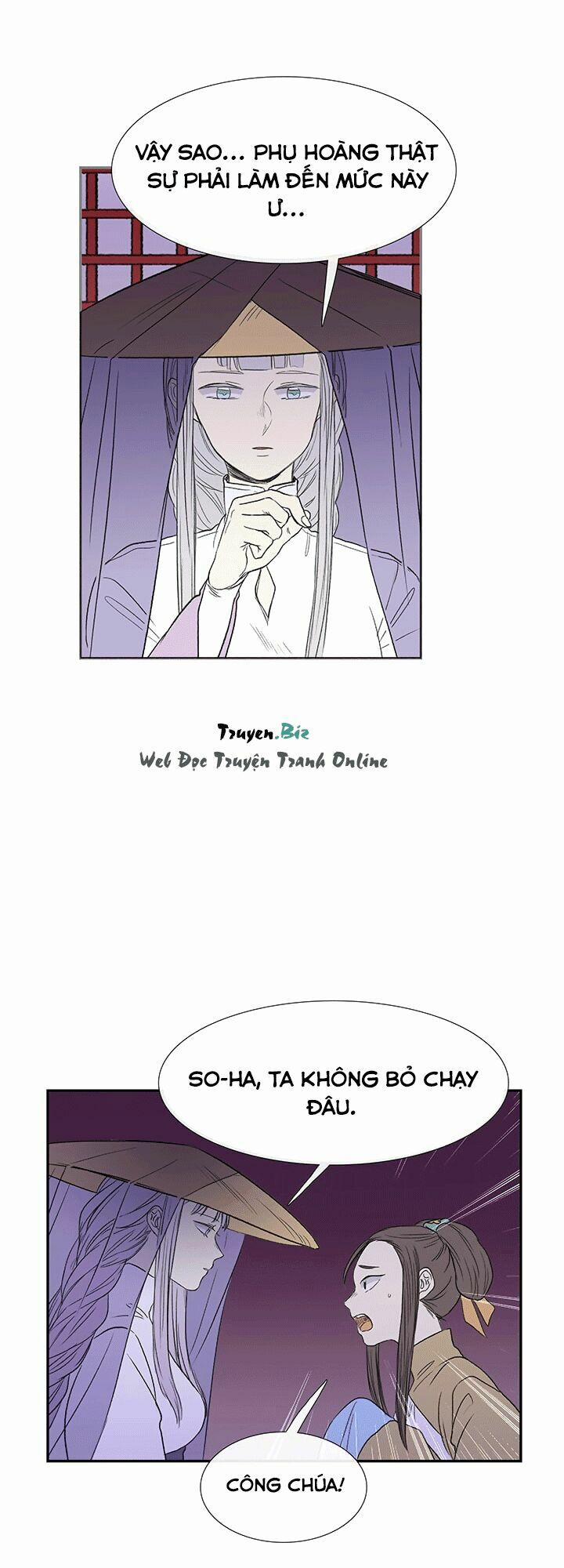 Học Sĩ Trùng Sinh 43 trang 11