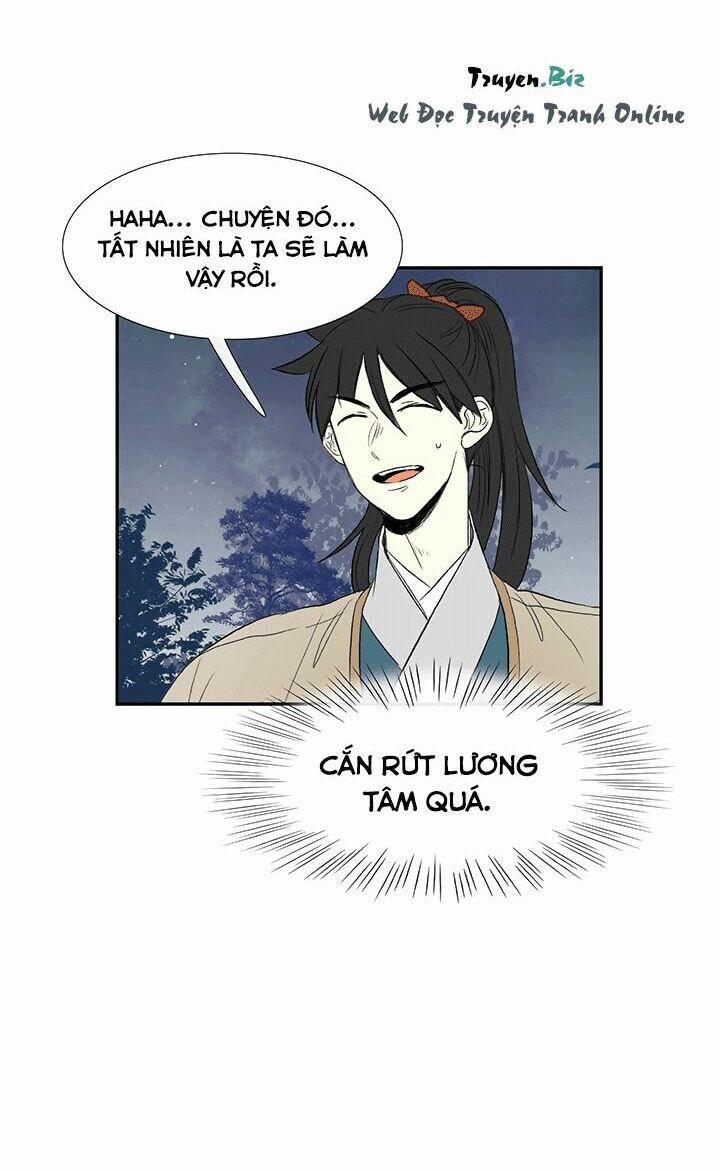 Học Sĩ Trùng Sinh 44 trang 13