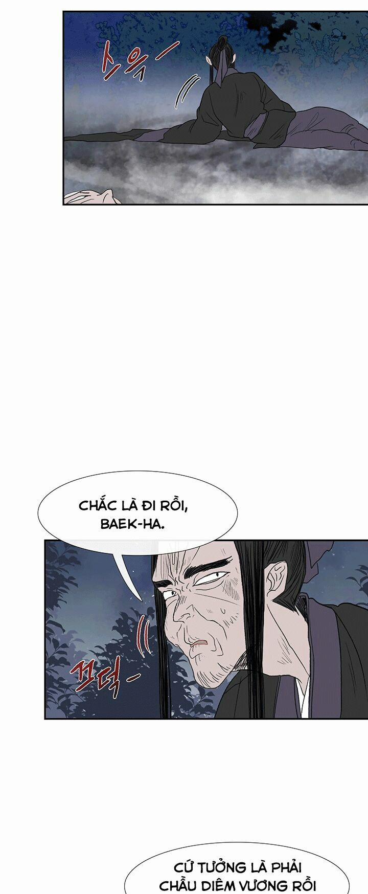 Học Sĩ Trùng Sinh 44 trang 16