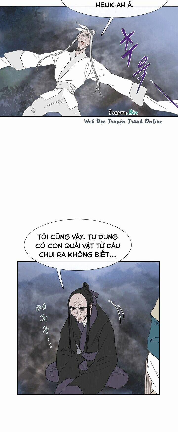 Học Sĩ Trùng Sinh 44 trang 17