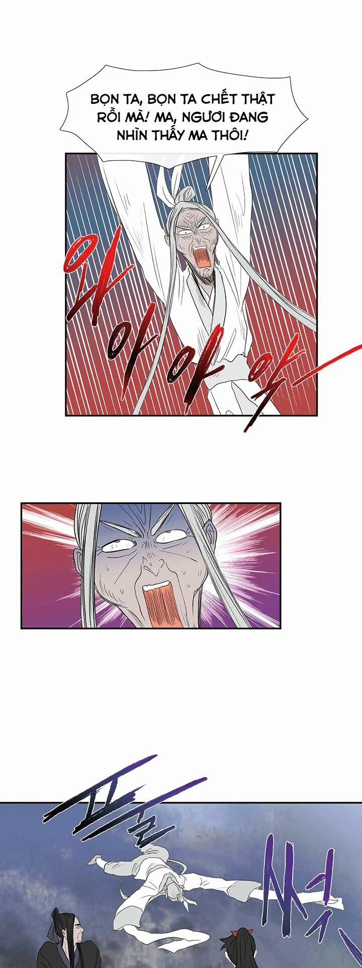 Học Sĩ Trùng Sinh 44 trang 21