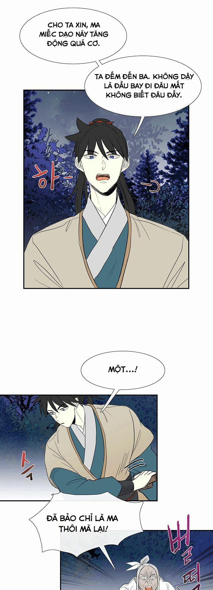 Học Sĩ Trùng Sinh 44 trang 23