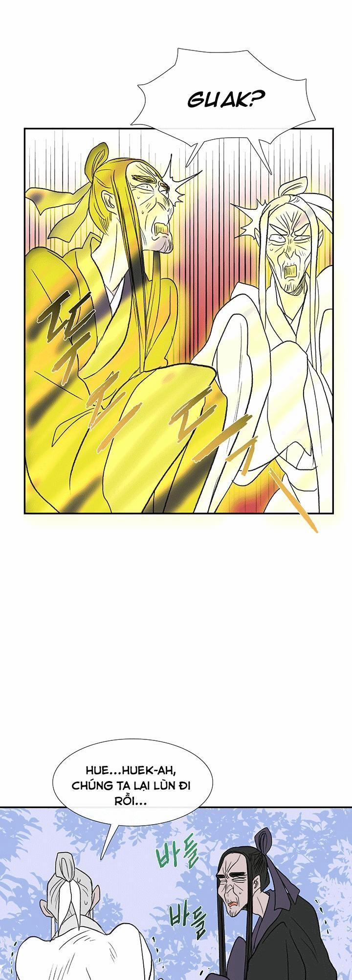 Học Sĩ Trùng Sinh 45 trang 16