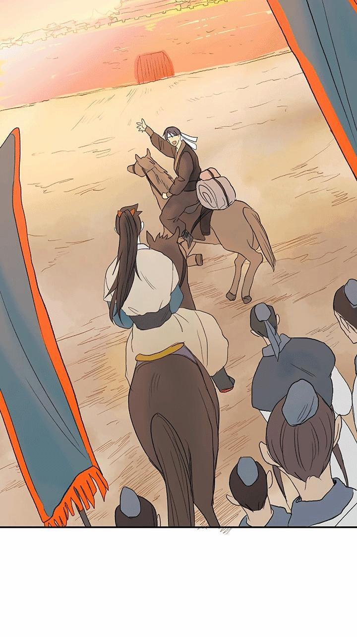 Học Sĩ Trùng Sinh 45 trang 25