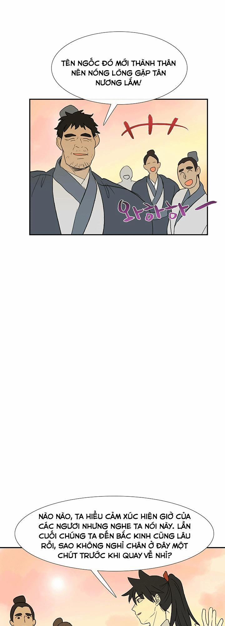 Học Sĩ Trùng Sinh 45 trang 28