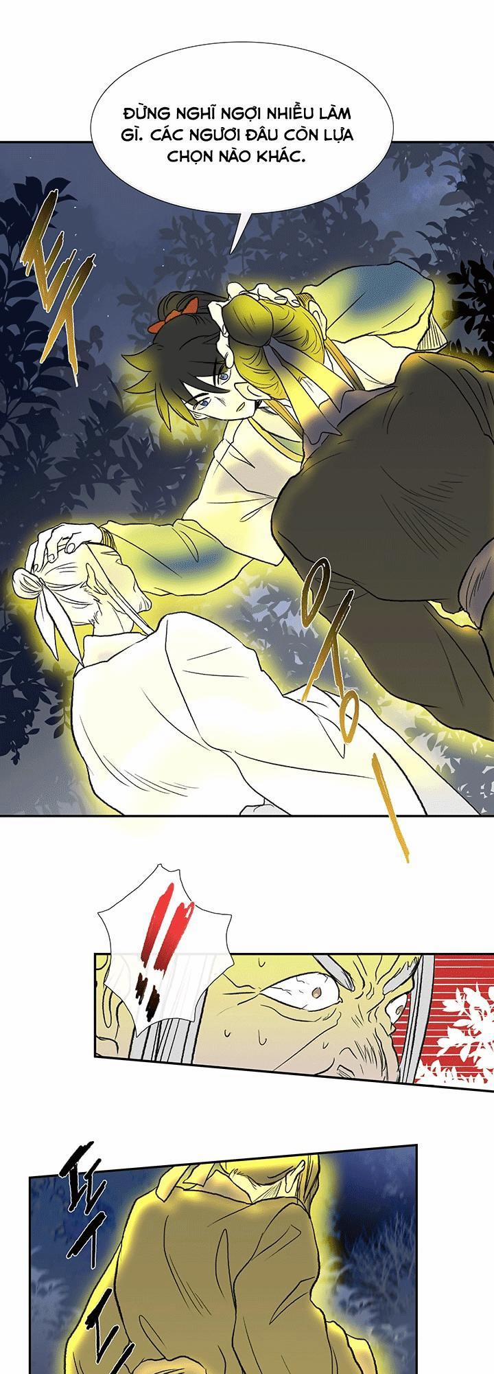 Học Sĩ Trùng Sinh 45 trang 7