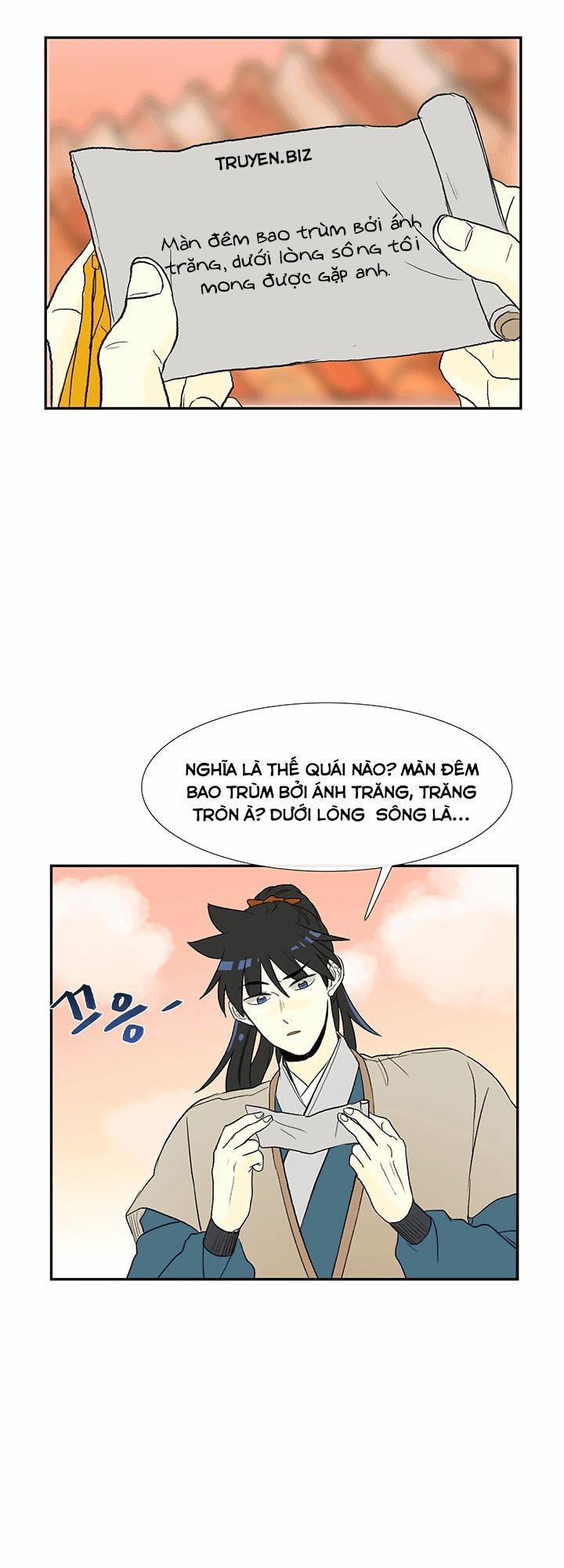 Học Sĩ Trùng Sinh 46 trang 15