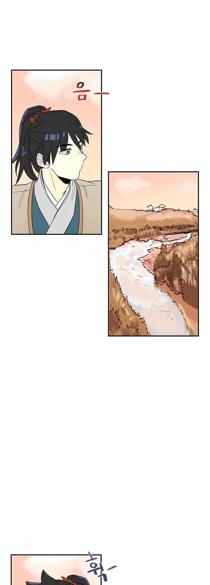 Học Sĩ Trùng Sinh 46 trang 17