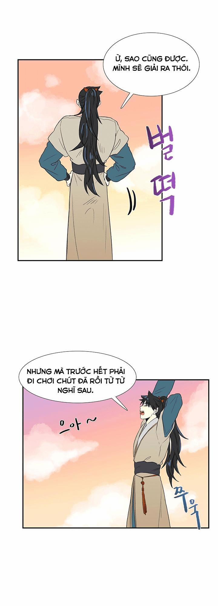 Học Sĩ Trùng Sinh 46 trang 19