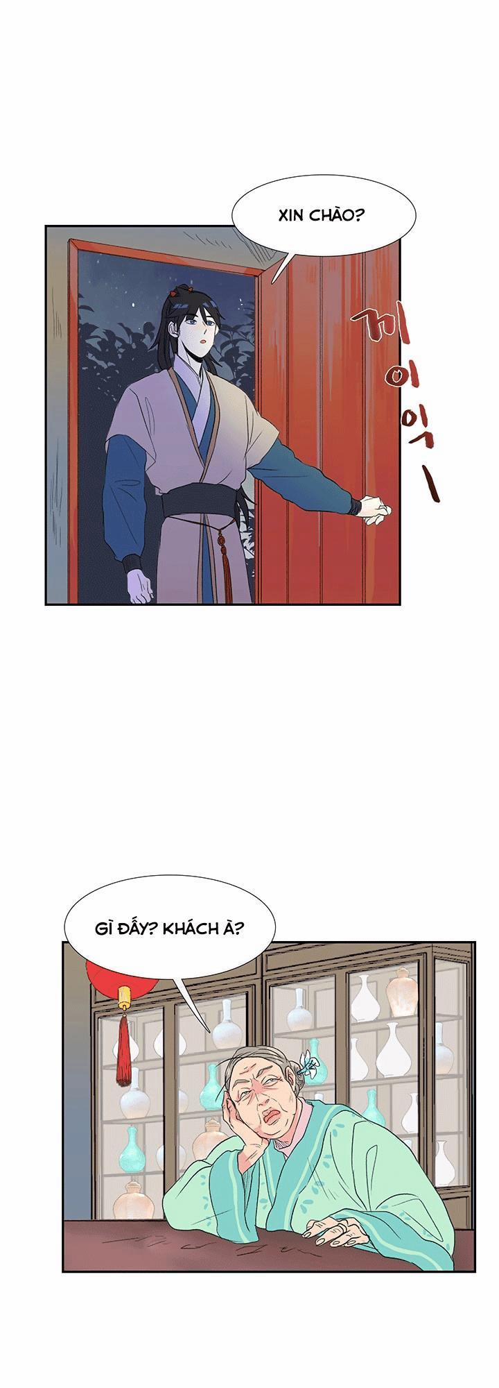 Học Sĩ Trùng Sinh 46 trang 25