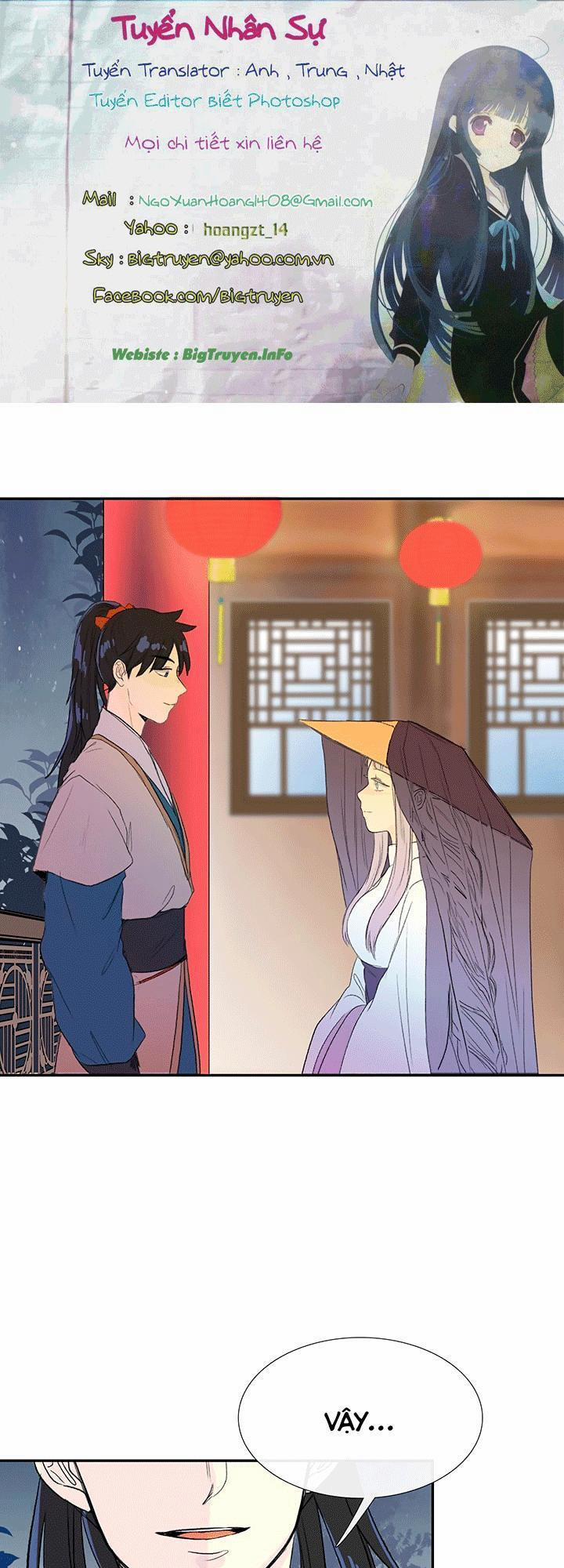 Học Sĩ Trùng Sinh 47 trang 0