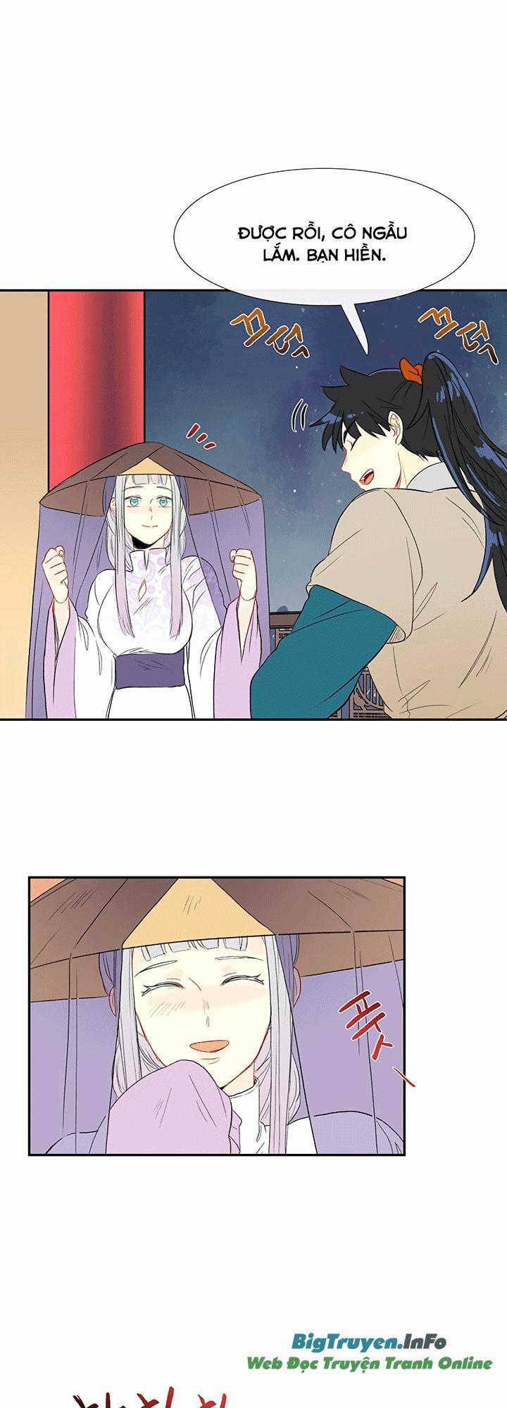 Học Sĩ Trùng Sinh 48 trang 11