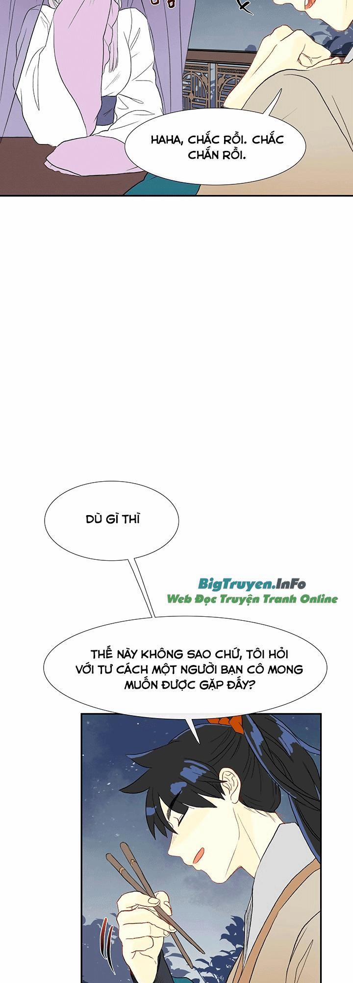 Học Sĩ Trùng Sinh 48 trang 16