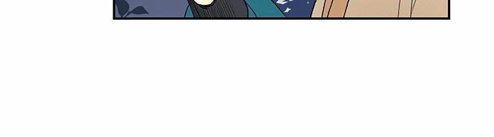 Học Sĩ Trùng Sinh 48 trang 17