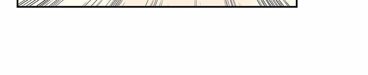 Học Sĩ Trùng Sinh 48 trang 20