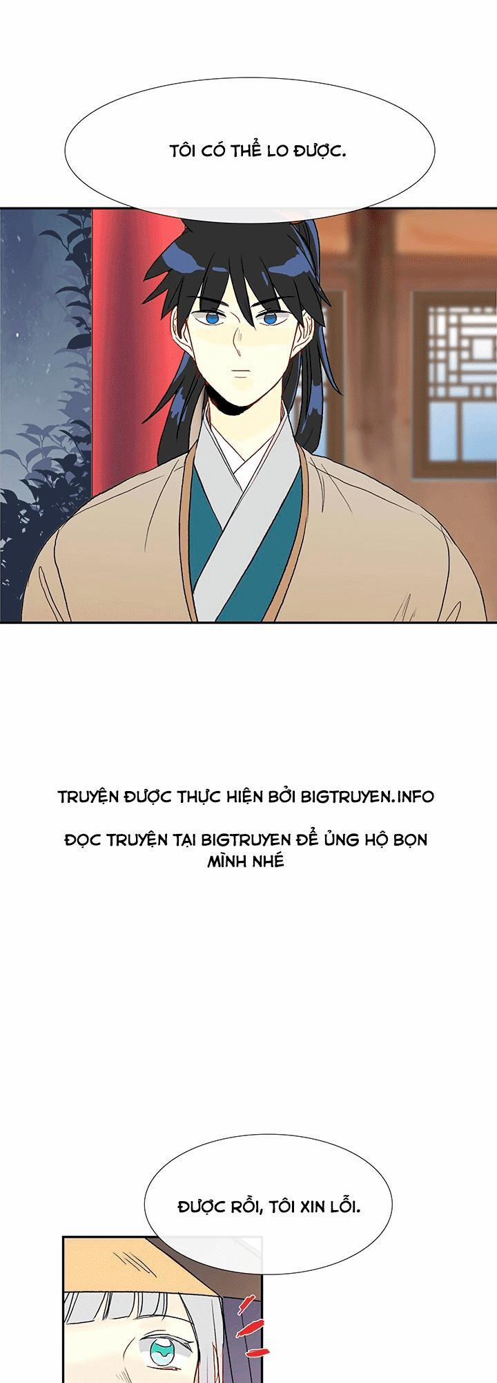 Học Sĩ Trùng Sinh 48 trang 27