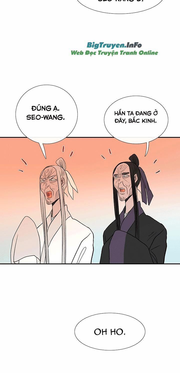 Học Sĩ Trùng Sinh 48 trang 43