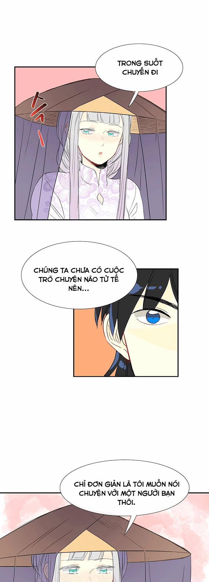 Học Sĩ Trùng Sinh 48 trang 5