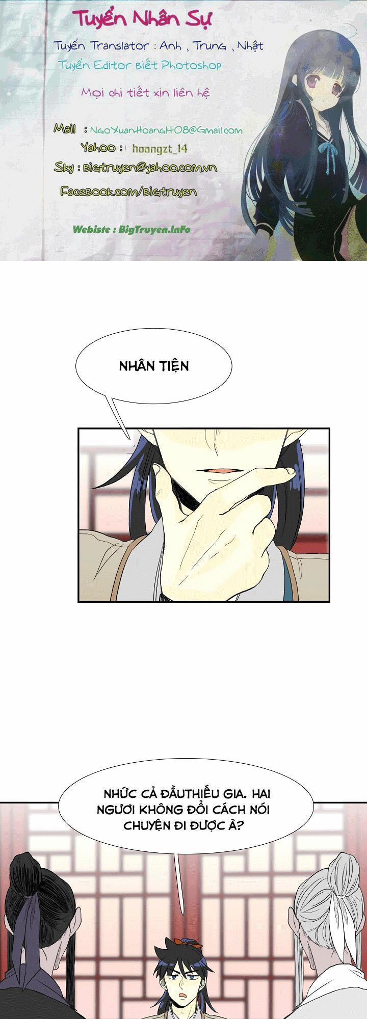 Học Sĩ Trùng Sinh 49 trang 0