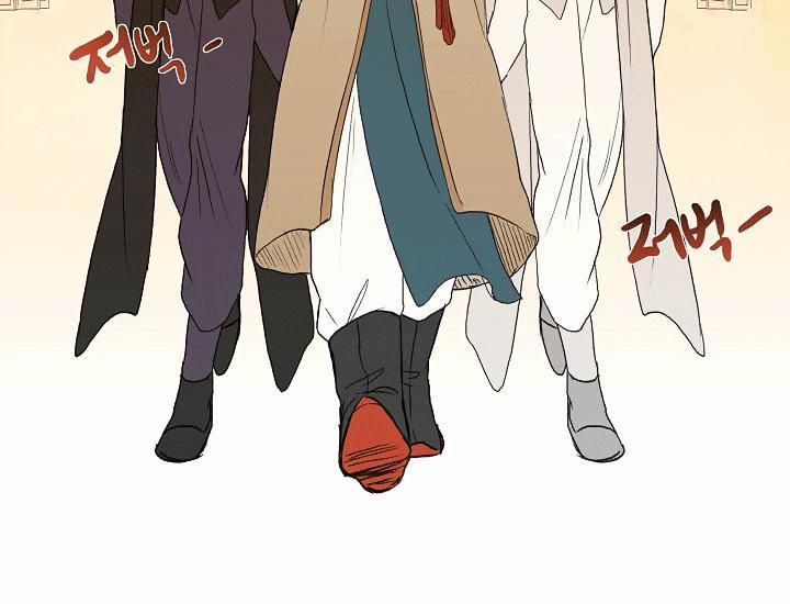 Học Sĩ Trùng Sinh 49 trang 24