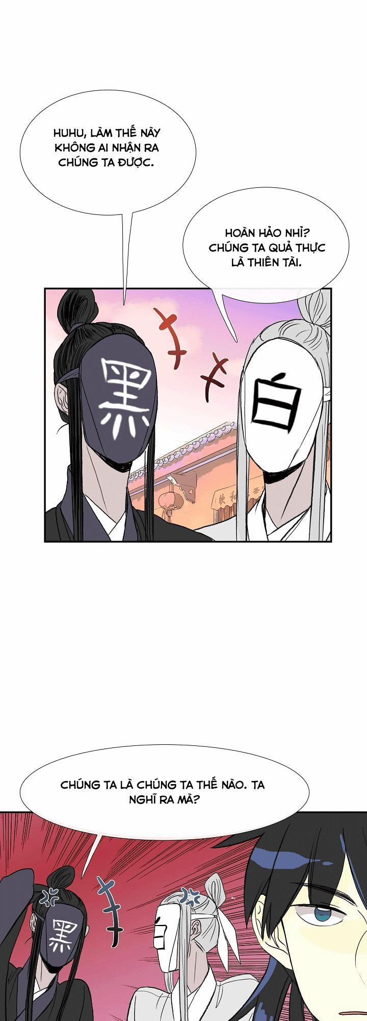 Học Sĩ Trùng Sinh 49 trang 25