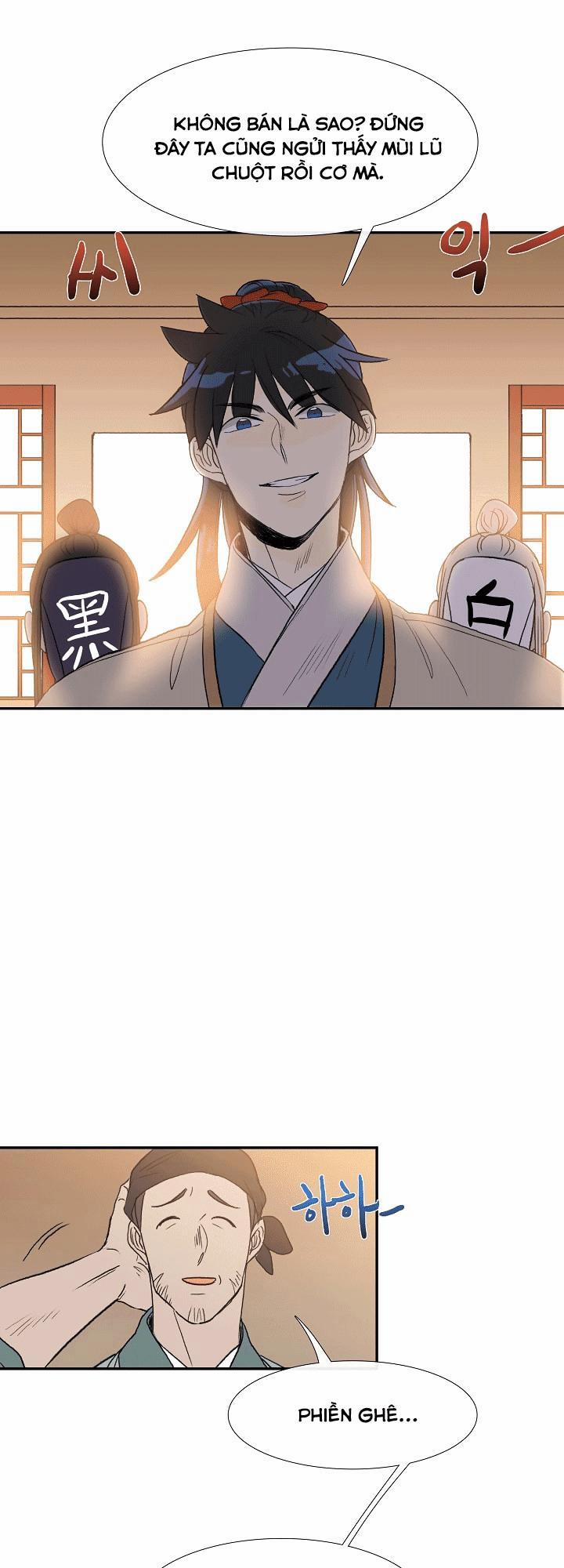 Học Sĩ Trùng Sinh 49 trang 31