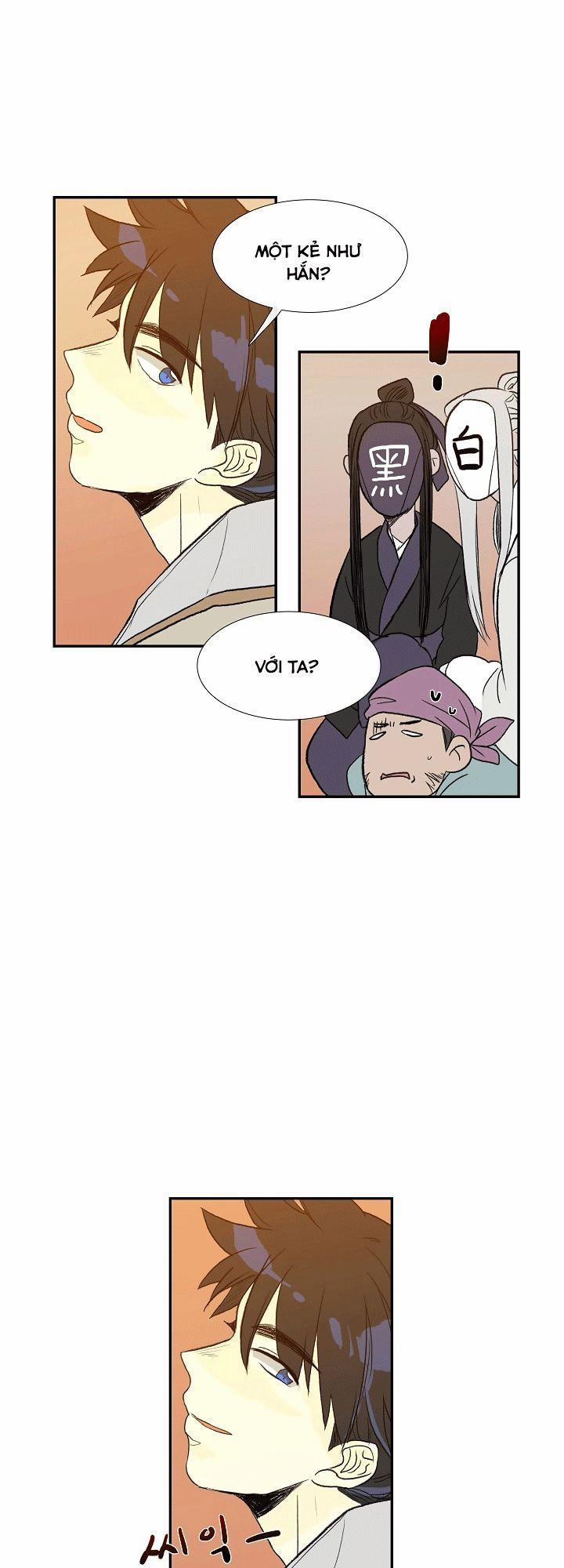 Học Sĩ Trùng Sinh 50 trang 5