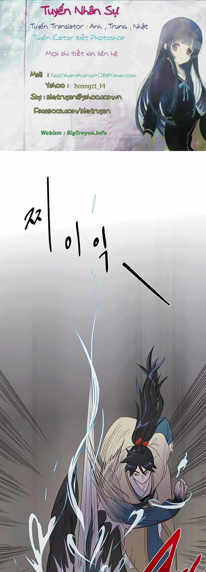 Học Sĩ Trùng Sinh 51 trang 0