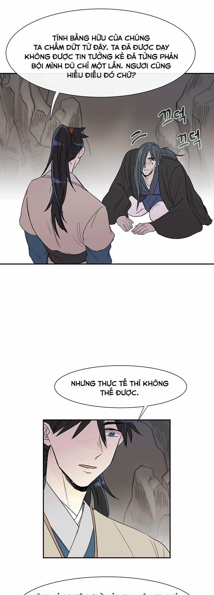 Học Sĩ Trùng Sinh 51 trang 17