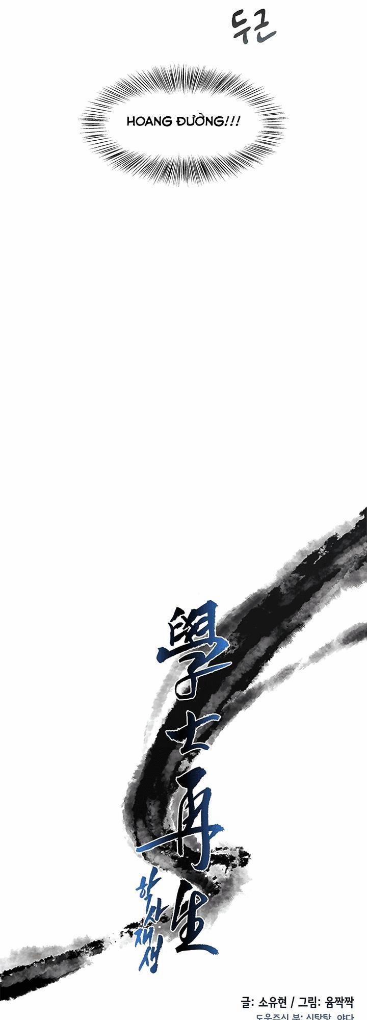 Học Sĩ Trùng Sinh 51 trang 3