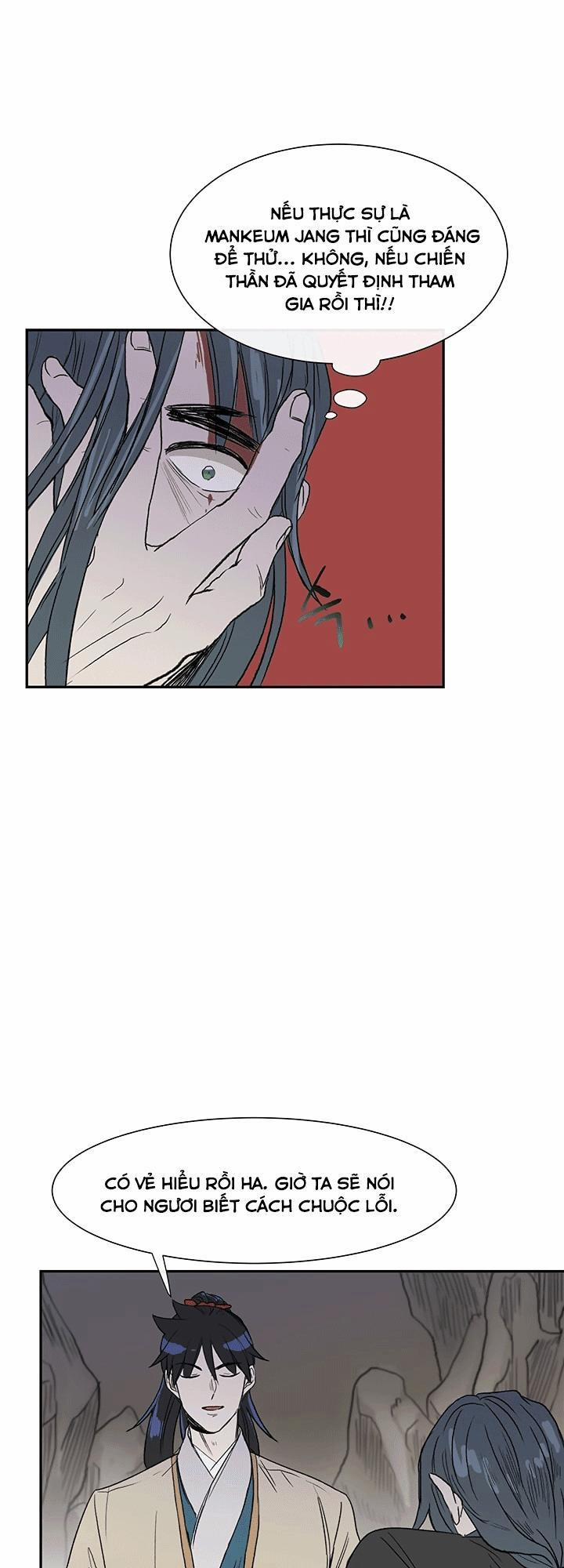 Học Sĩ Trùng Sinh 51 trang 31