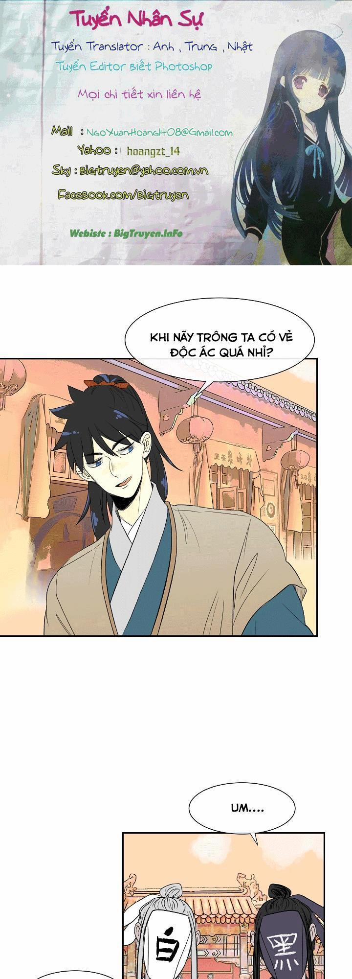 Học Sĩ Trùng Sinh 52 trang 0