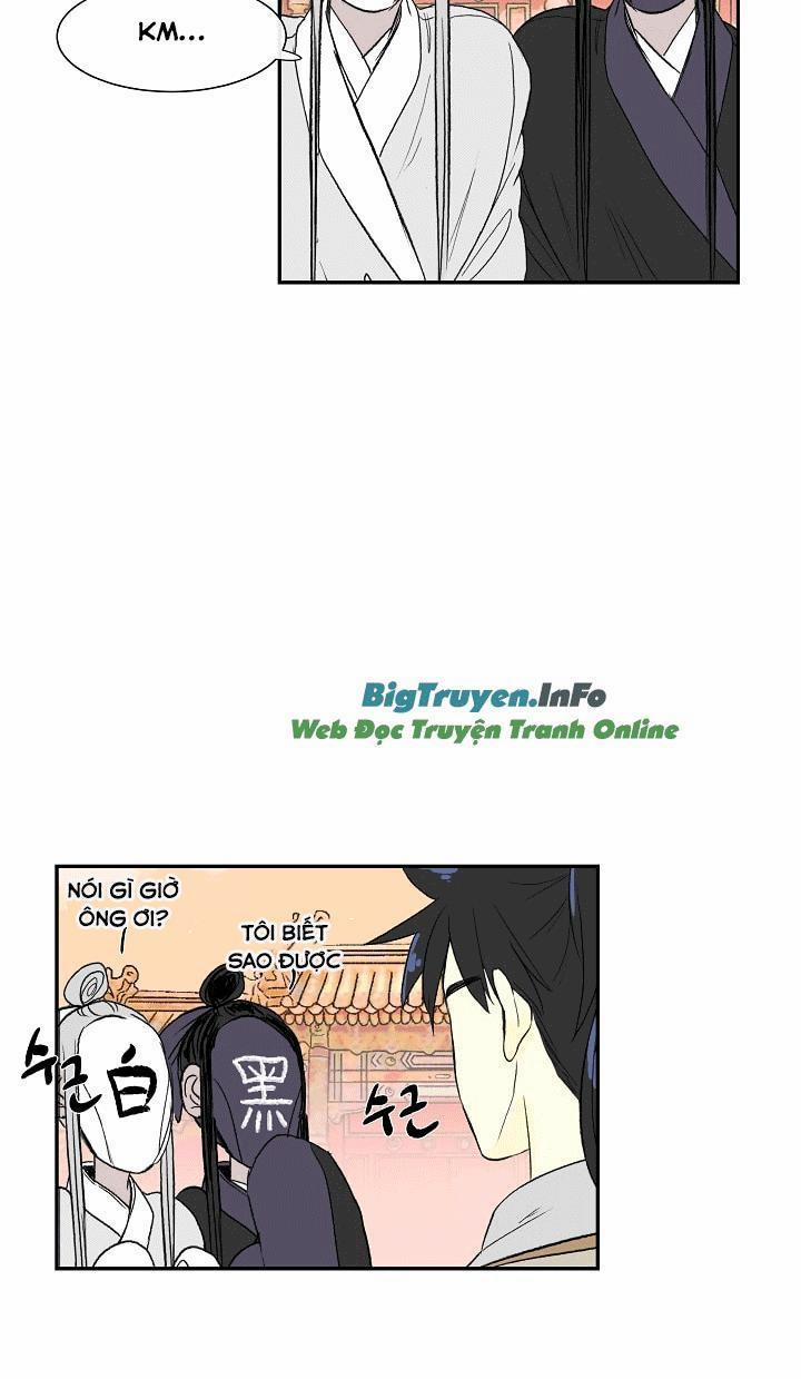 Học Sĩ Trùng Sinh 52 trang 1