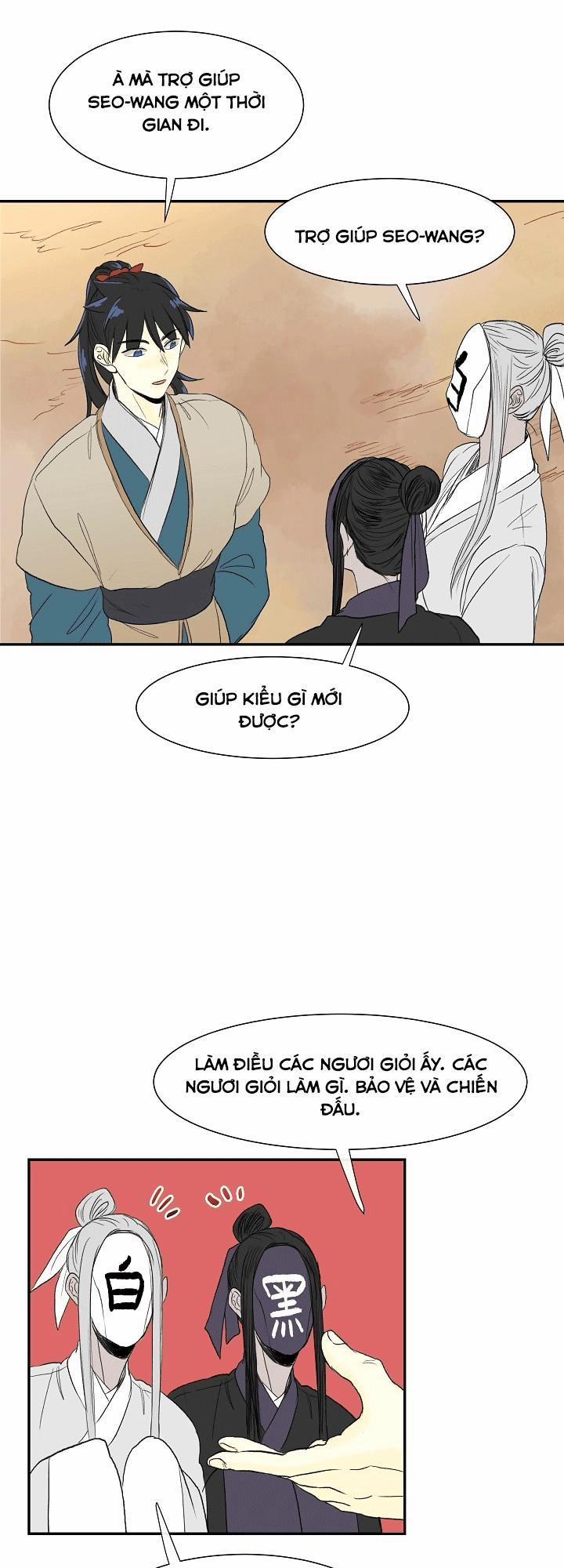 Học Sĩ Trùng Sinh 52 trang 10