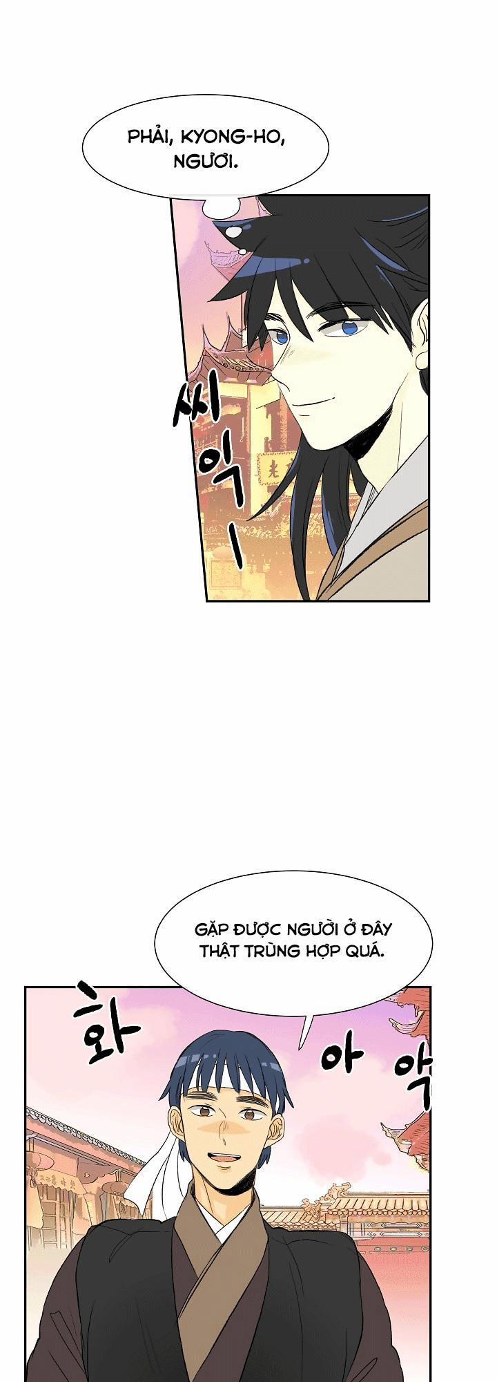 Học Sĩ Trùng Sinh 52 trang 17