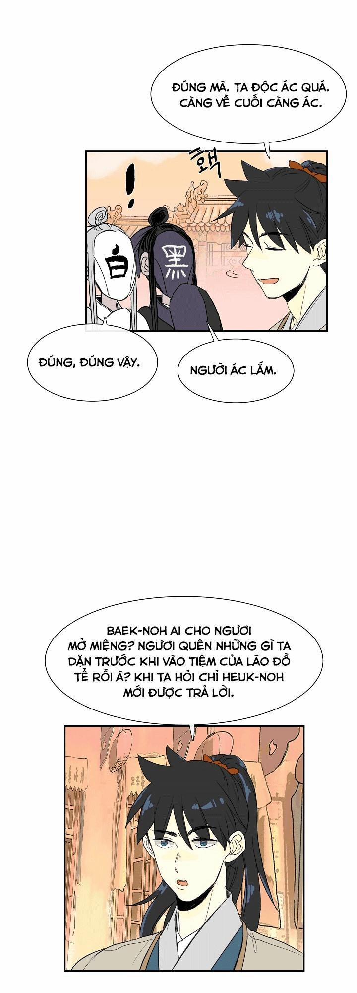 Học Sĩ Trùng Sinh 52 trang 2