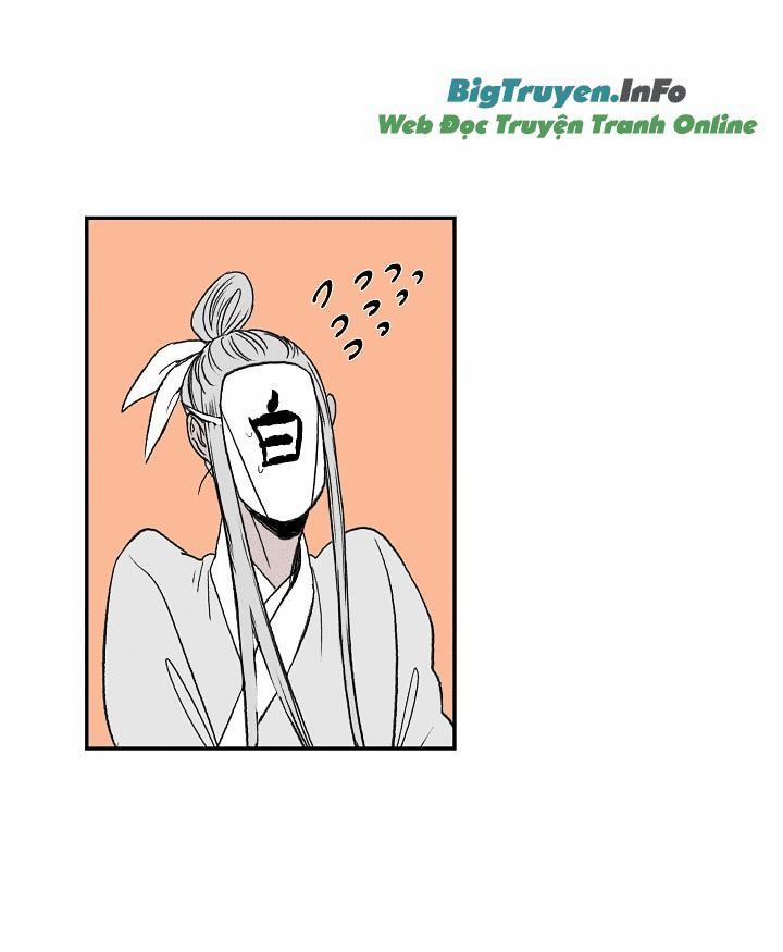 Học Sĩ Trùng Sinh 52 trang 3