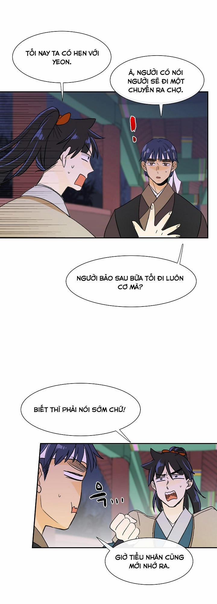 Học Sĩ Trùng Sinh 54 trang 16