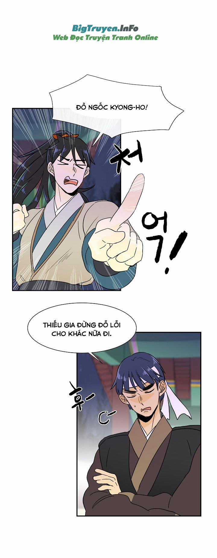 Học Sĩ Trùng Sinh 54 trang 17