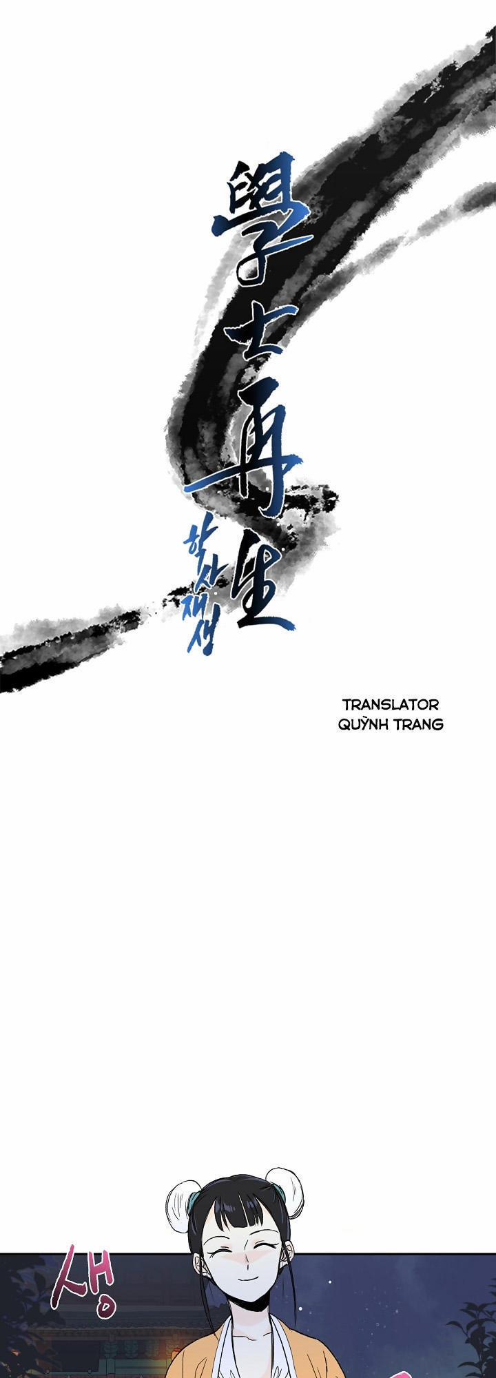 Học Sĩ Trùng Sinh 54 trang 20