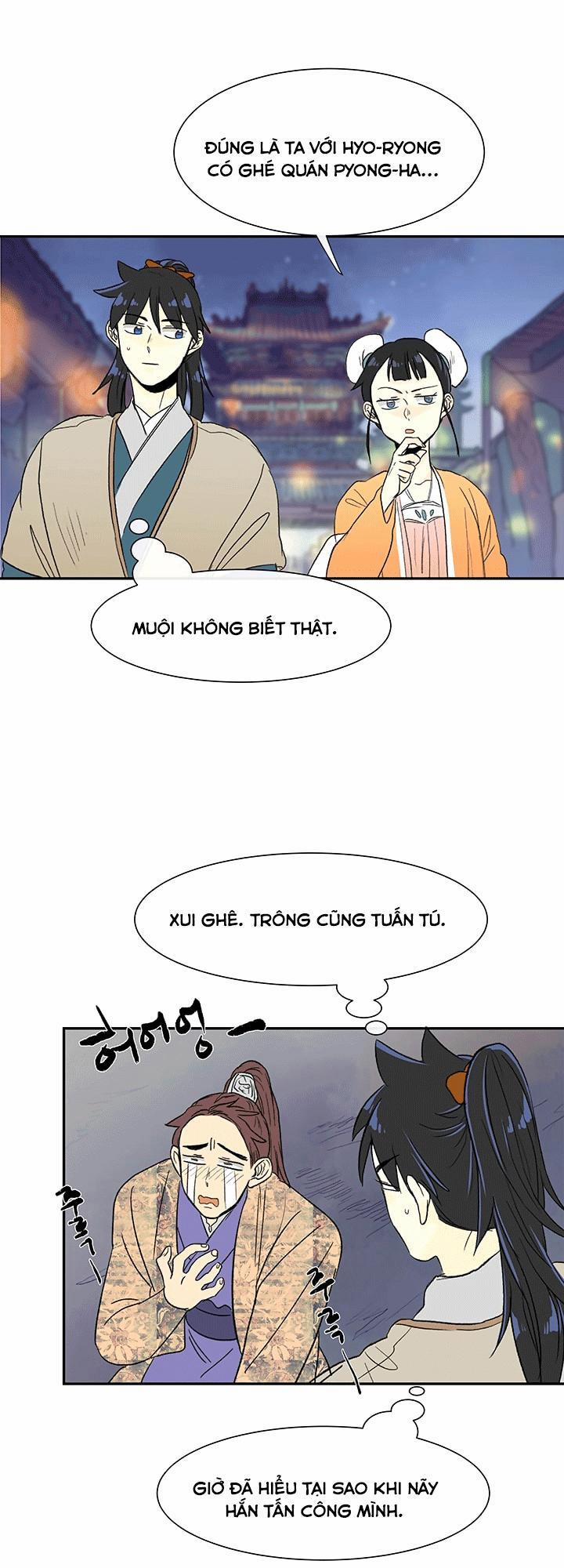 Học Sĩ Trùng Sinh 55 trang 12