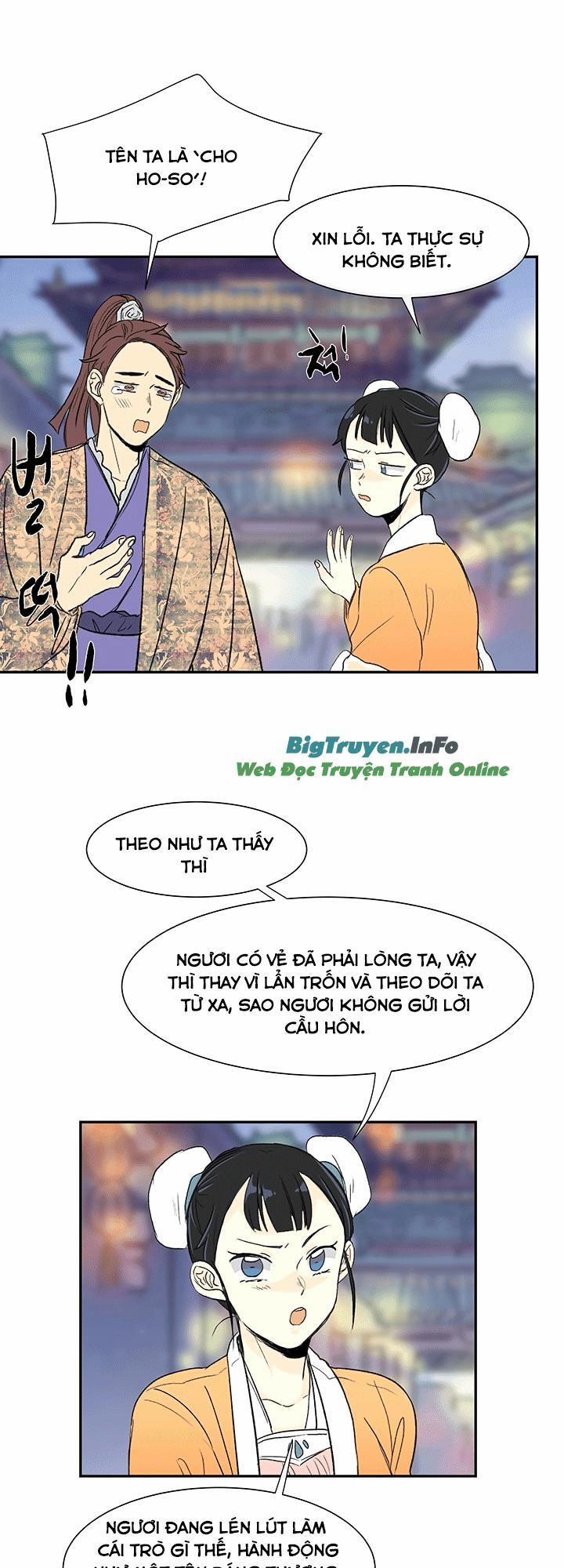 Học Sĩ Trùng Sinh 55 trang 13