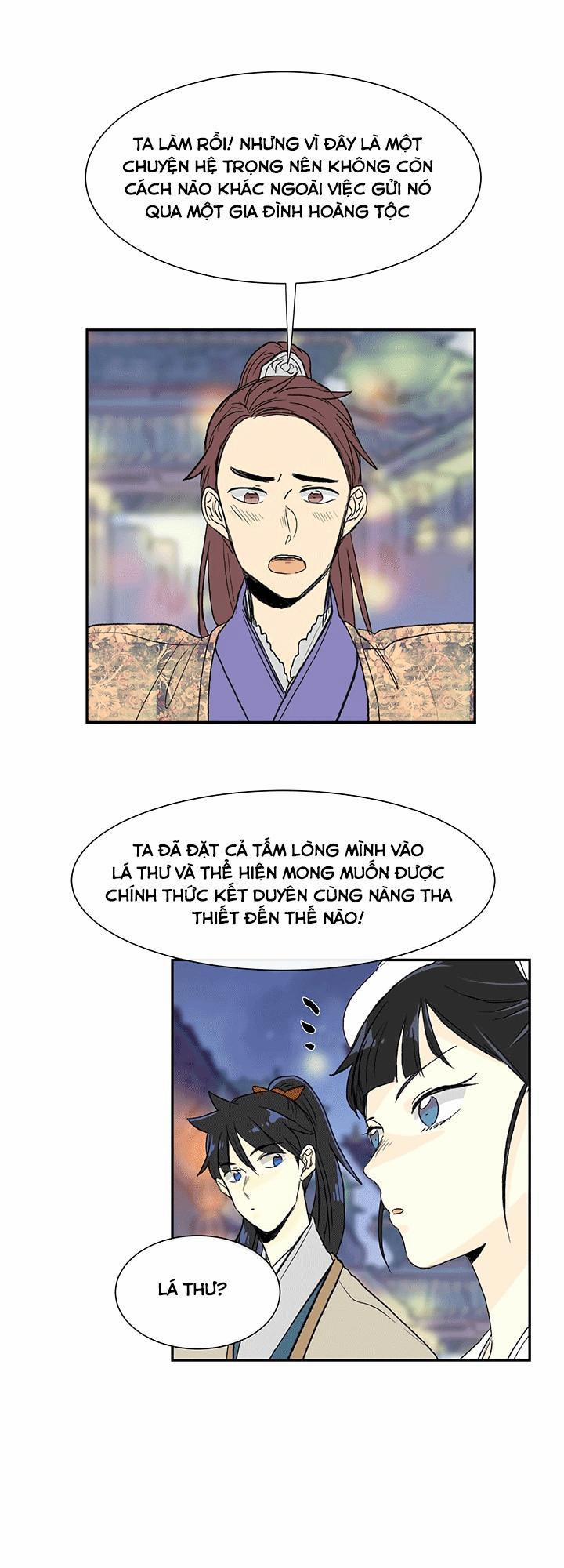 Học Sĩ Trùng Sinh 55 trang 15