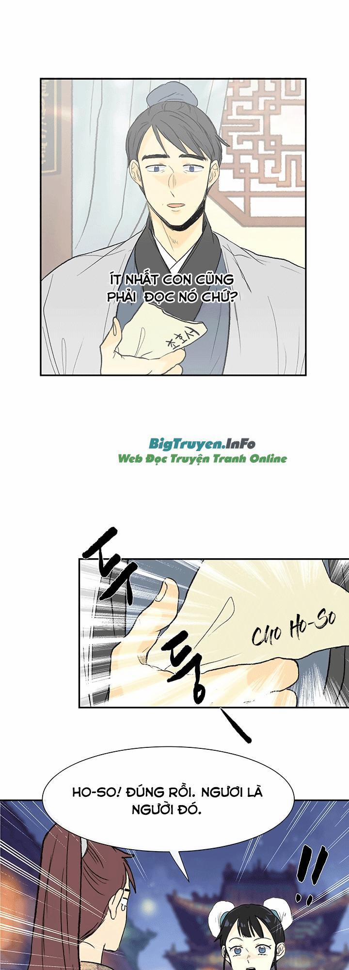 Học Sĩ Trùng Sinh 55 trang 16