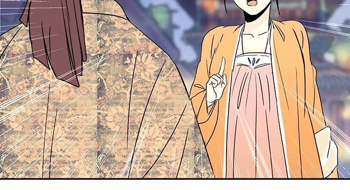 Học Sĩ Trùng Sinh 55 trang 17