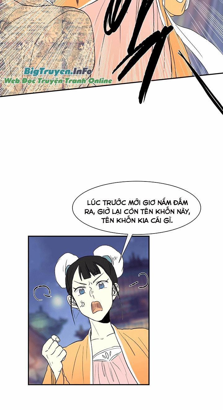 Học Sĩ Trùng Sinh 55 trang 21